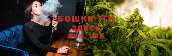 ALPHA PVP Абаза