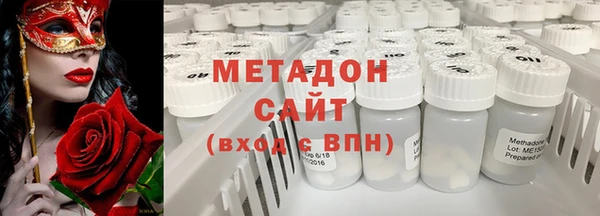таблы Новодвинск