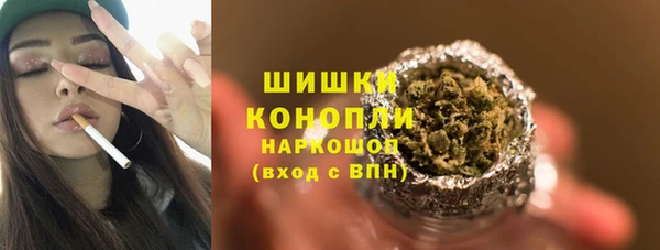 ALPHA PVP Абаза
