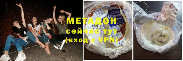 гашик Абинск
