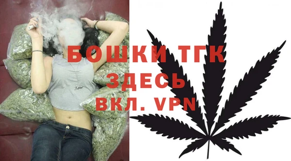 трава Новокубанск